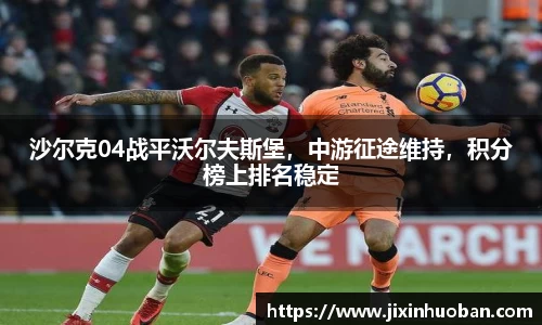 EBET易博真人