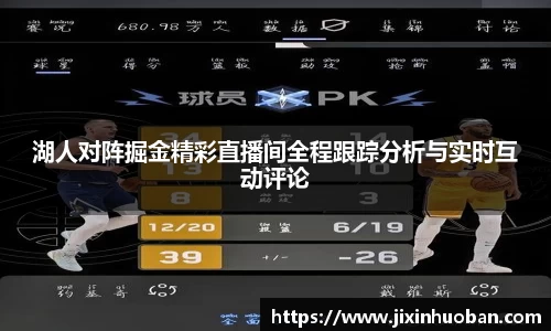 EBET易博真人