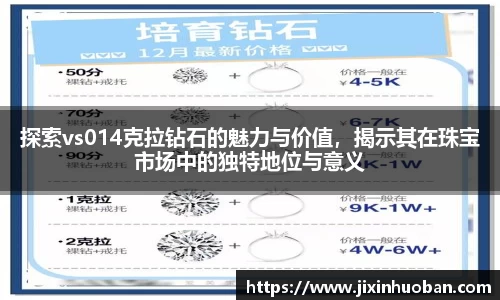 EBET易博真人官网