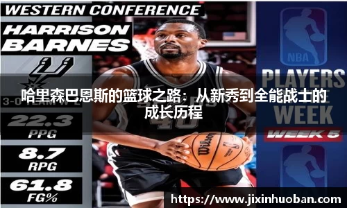 EBET易博真人官网