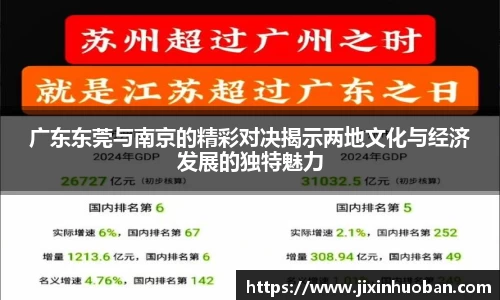 EBET易博官方网站