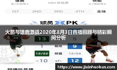 EBET易博真人