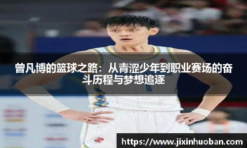 EBET易博官方网站