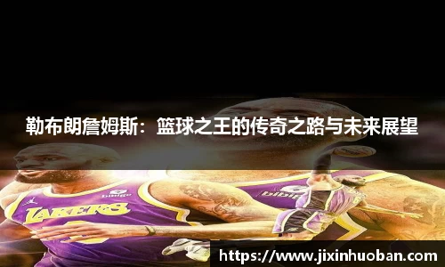 EBET易博官方网站