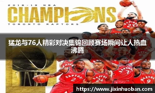 EBET易博真人官网