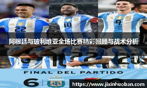 EBET易博真人官网