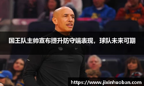 EBET易博真人官网