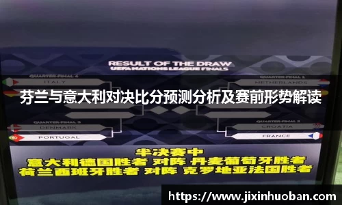 EBET易博真人官网