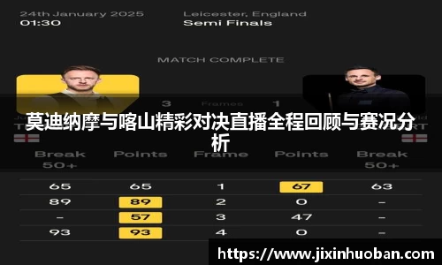 EBET易博真人