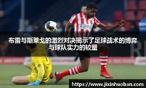 EBET易博真人