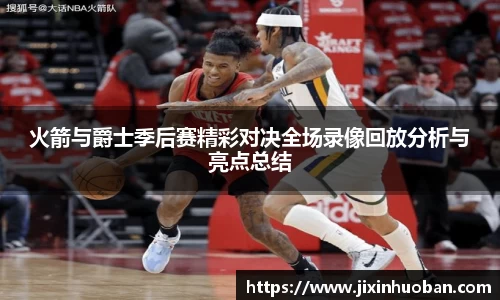 EBET易博官方网站
