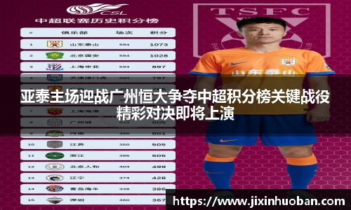 EBET易博