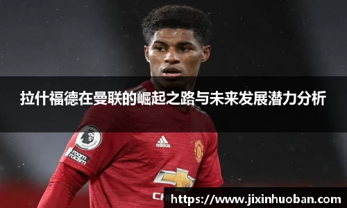 EBET易博真人官网