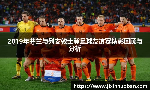 EBET易博官方网站