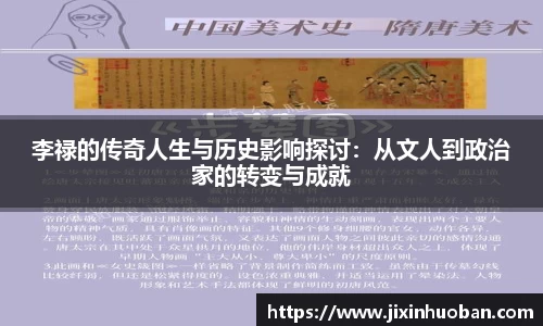 EBET易博官方网站