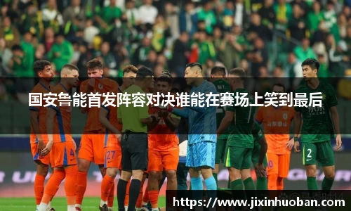 EBET易博官方网站