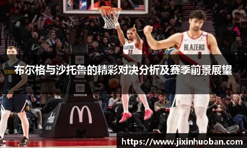 EBET易博