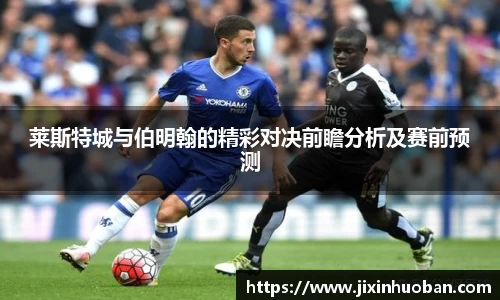 EBET易博真人