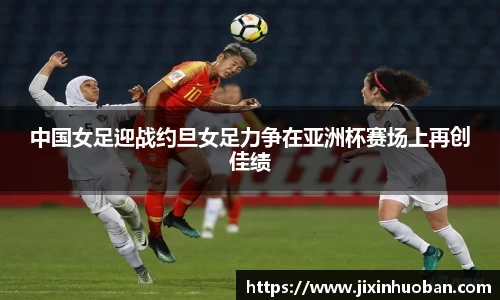 EBET易博真人