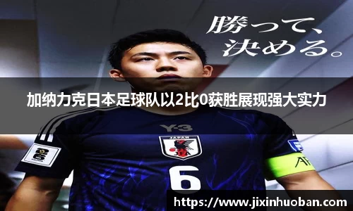 EBET易博官方网站