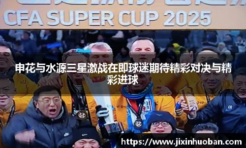 EBET易博真人官网