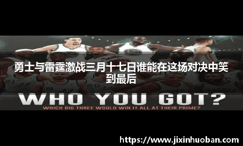 EBET易博真人