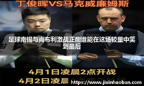 EBET易博官方网站