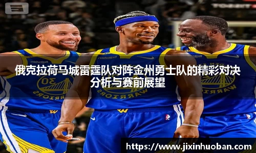 EBET易博官方网站