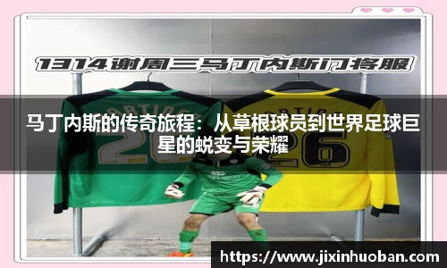 EBET易博真人官网