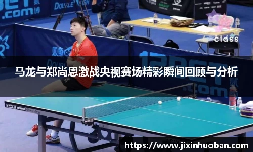 EBET易博官方网站