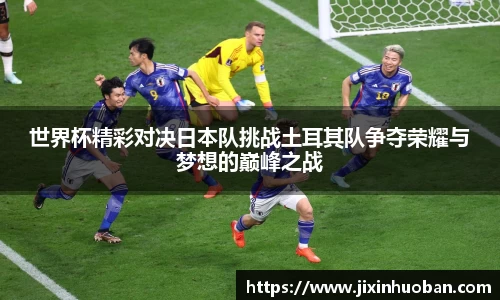 EBET易博