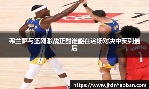 EBET易博真人官网