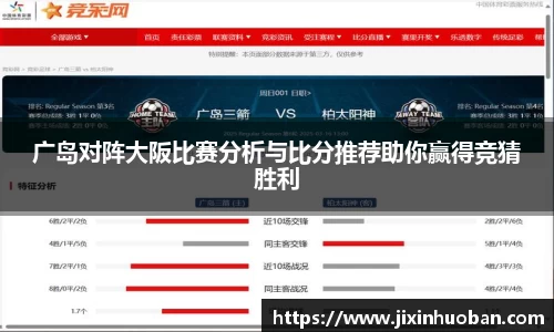 EBET易博官方网站