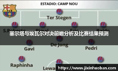 EBET易博真人