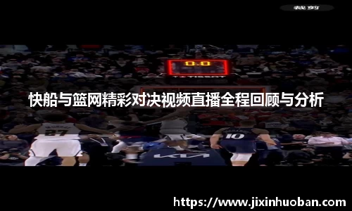 EBET易博真人官网
