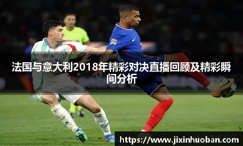 EBET易博