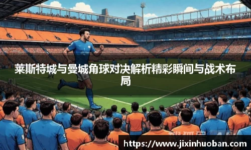 EBET易博