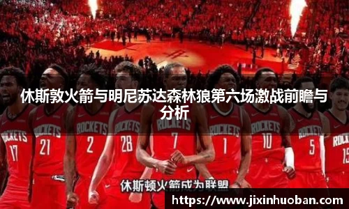 EBET易博真人官网