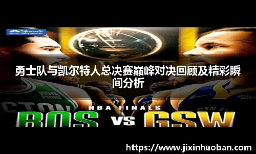 EBET易博真人官网