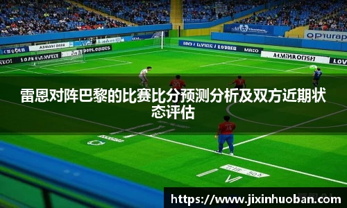 EBET易博官方网站
