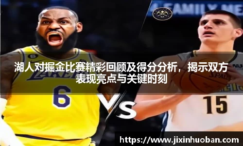 EBET易博官方网站