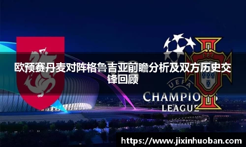 EBET易博官方网站