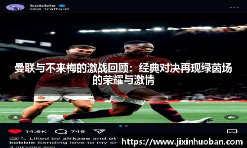 EBET易博真人官网