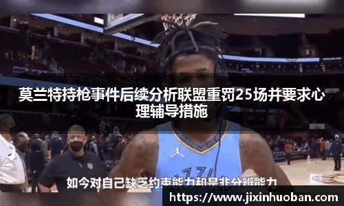 EBET易博真人官网