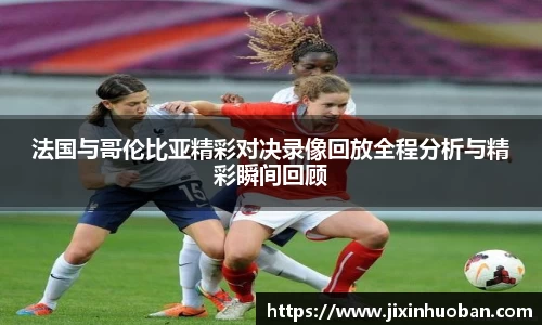 EBET易博官方网站