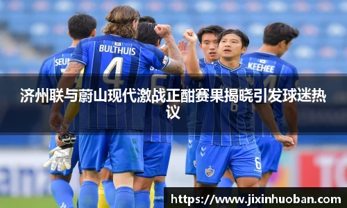 EBET易博真人官网