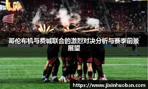 EBET易博真人官网