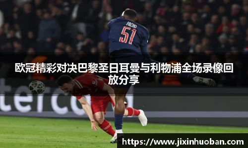 EBET易博真人