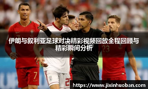 EBET易博真人官网
