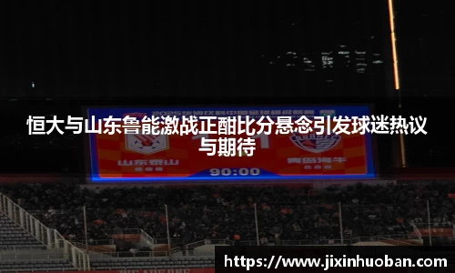 EBET易博